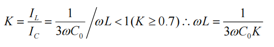 發(fā)電機中性點(diǎn)消弧線(xiàn)圈接地補償系數公式.png