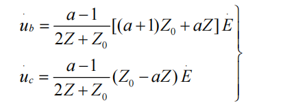 發(fā)電機故障點(diǎn)各相電壓公式（2）.png