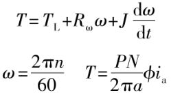 柴發(fā)起動(dòng)機轉矩表達方程式.png