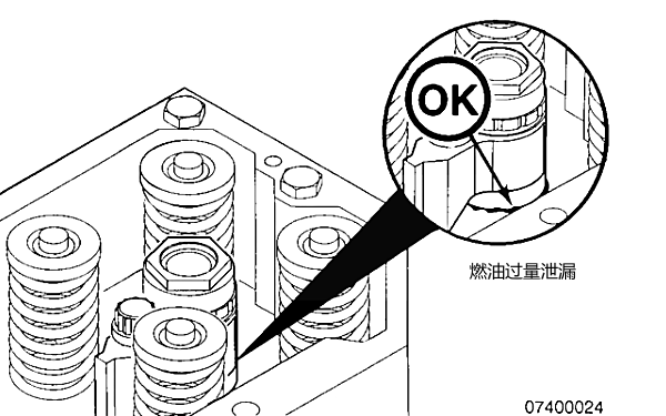 噴油器外部周?chē)羞^(guò)量柴油泄漏.png