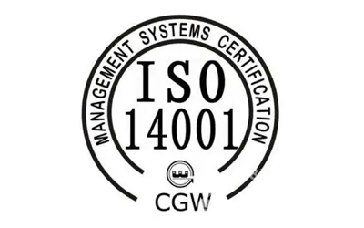 ISO14000排放標準-柴油發(fā)電機組.png