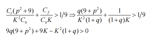 發(fā)電機中性點(diǎn)消弧線(xiàn)圈接地補償系數公式5.png