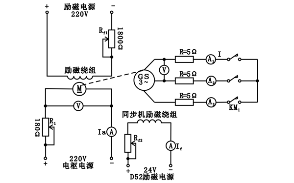 三相同步發(fā)電機突然短路實(shí)驗接線(xiàn)圖.png