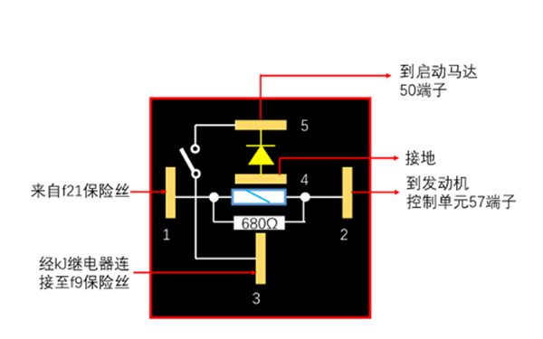 啟動(dòng)繼電器內部接線(xiàn)原理圖-柴油發(fā)電機組.png