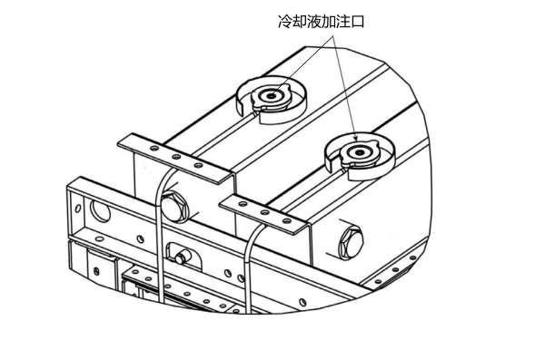 柴油機水箱散熱器冷卻液加注點(diǎn).png