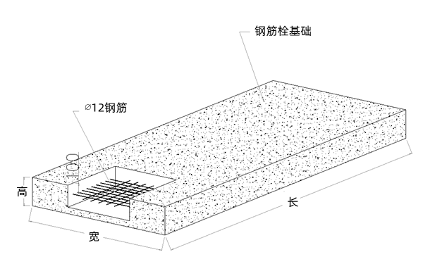 設備土建基礎尺寸圖-柴油發(fā)電機組.png