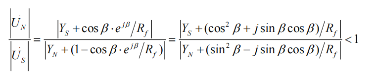 發(fā)電機中性點(diǎn)經(jīng)消弧線(xiàn)圈接地公式.png