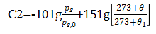 輻射阻抗修正公式-柴油發(fā)電機組.png