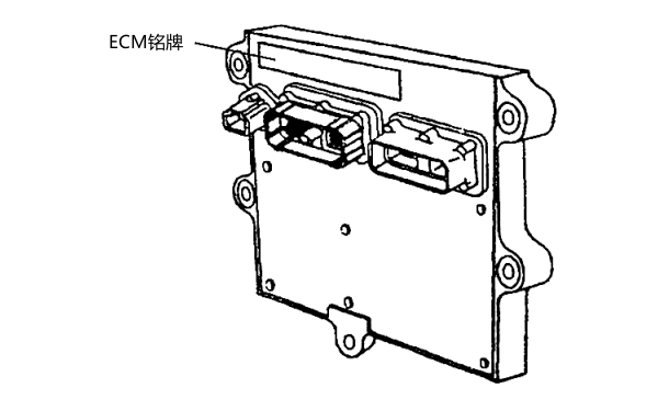 康明斯發(fā)動(dòng)機ECM銘牌位置.png