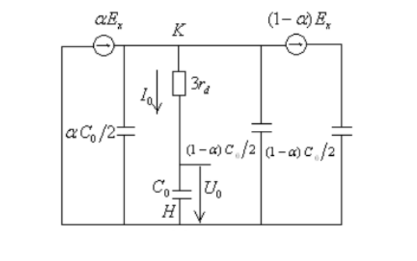 發(fā)電機過(guò)渡阻抗接地復合序網(wǎng)圖.png