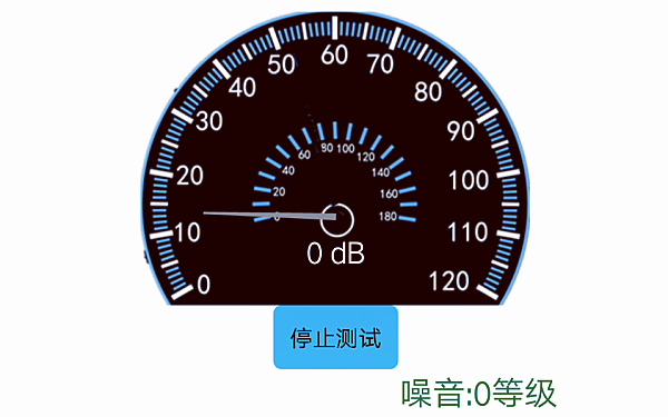 柴油發(fā)電機組噪音測試儀.png