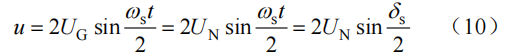 發(fā)電機脈動(dòng)電壓表達公式.png