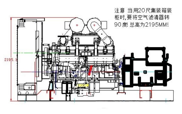 KTA38系列康明斯發(fā)電機組側面外觀(guān)圖.png