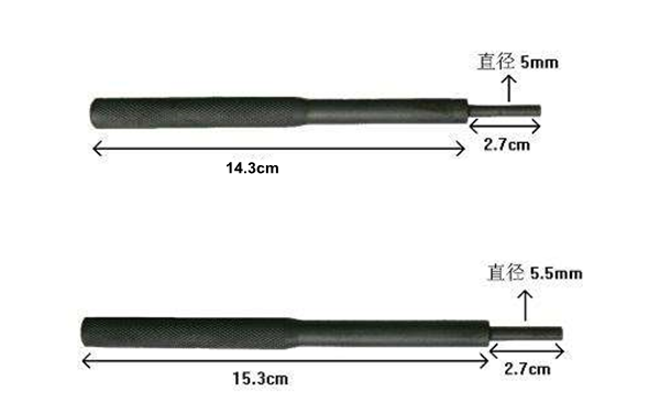 氣門(mén)導管拆卸工具-柴油發(fā)電機組.png