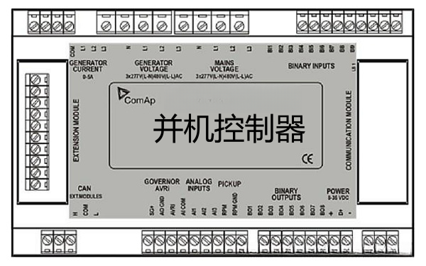 并機控制器接線(xiàn)端子示意圖.png