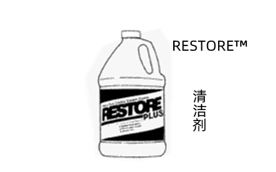 RESTORE™清潔劑-柴油發(fā)電機組.png