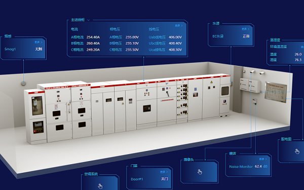 柴油發(fā)電機組并機監控系統.png