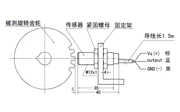 柴油發(fā)電機轉速傳感器電路圖.png