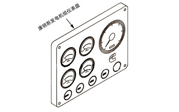 康明斯柴油機儀表盤(pán).png