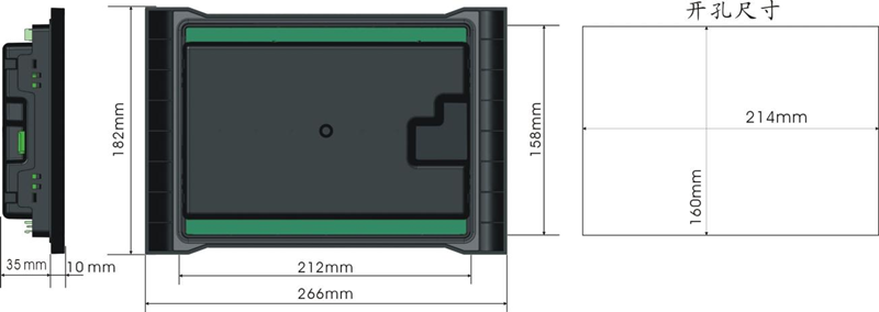 HGM9510眾智控制器安裝尺寸-康明斯柴油發(fā)電機組.png