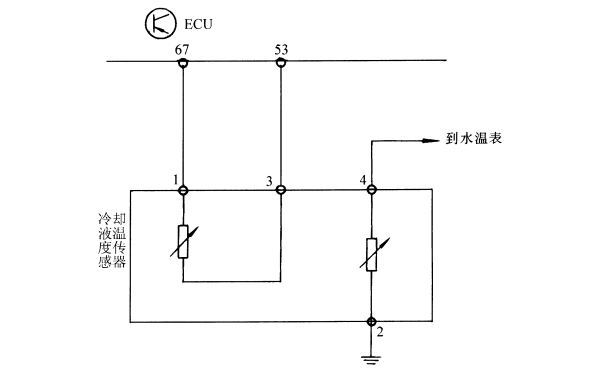 水溫傳感器端子接線(xiàn)圖.png