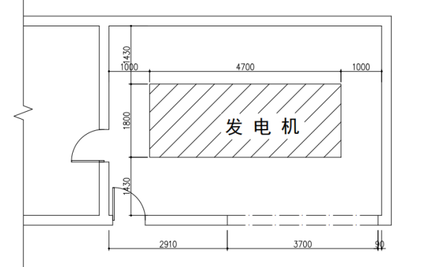 500KW柴油發(fā)電機房簡(jiǎn)易平面圖.png