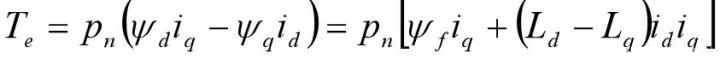 永磁發(fā)電機電磁轉矩方程式.jpg