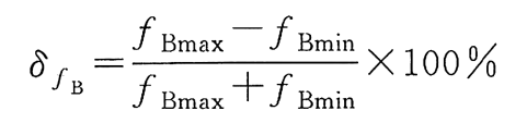 柴油發(fā)電機頻率波動(dòng)率δuB計算公式.png