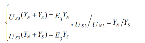 發(fā)電機接地節點(diǎn)電壓法計算公式.png