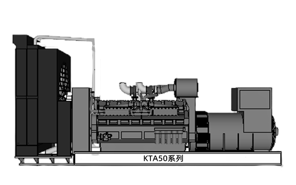 KTA50康明斯柴油發(fā)電機組模型側面.png