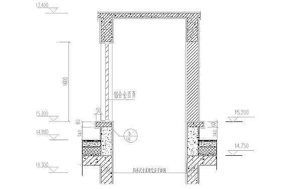 柴油發(fā)電機房排煙井出屋面示意圖.png