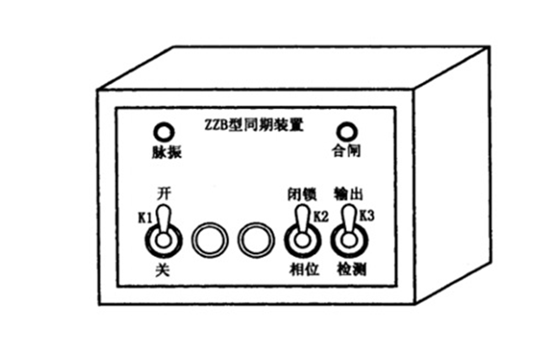 并列同期裝置-柴油發(fā)電機組.png