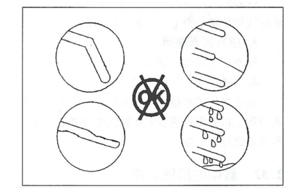 檢查觸針有無(wú)損壞.png