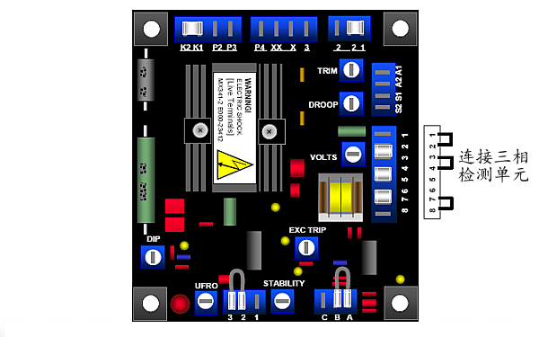 斯坦福發(fā)電機MX341電壓調節器.png