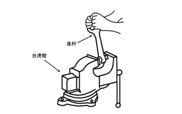 活塞銷(xiāo)與連桿襯套接觸面積-柴油發(fā)電機組.png