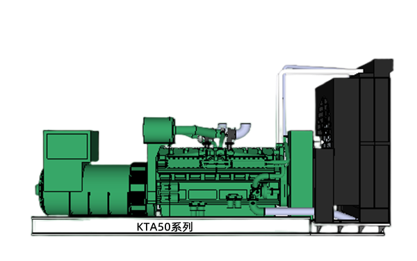 KTA50康明斯柴油發(fā)電機組模型側視圖.png