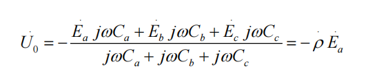 發(fā)電機中性點(diǎn)電壓公式.png