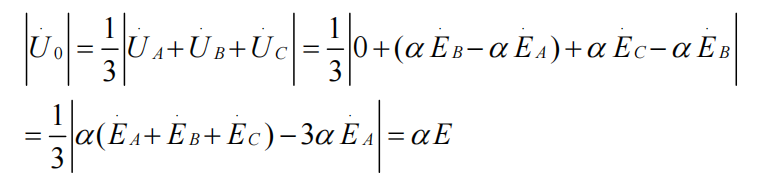 發(fā)電機定子繞組任意相和任意點(diǎn)的零序電壓.png